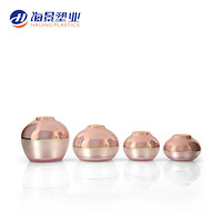 2025 nouveau Design personnalisable 30g 50g 120g pot de crème pour le visage en forme de boule acrylique