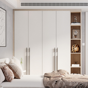 Armario Minimalista Blanco Santopova con Estante Lateral de Almacenamiento, Muebles Modernos para Dormitorio - Product Image 1