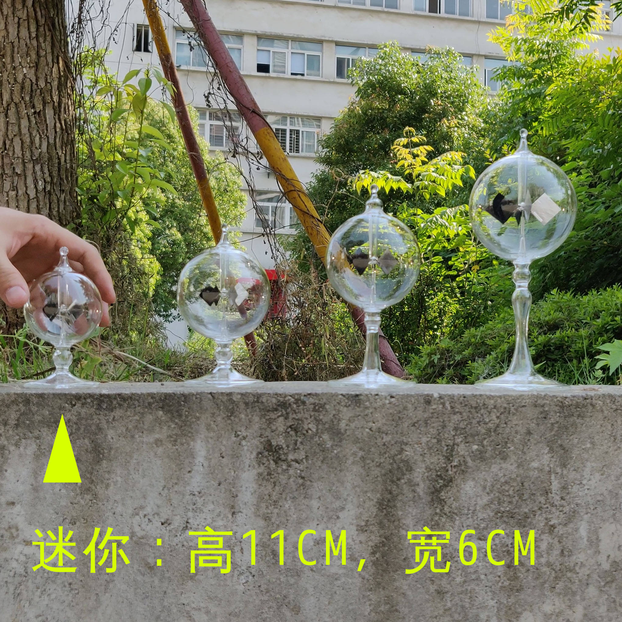 Mini (hauteur 11 cm * diamètre 6 cm)