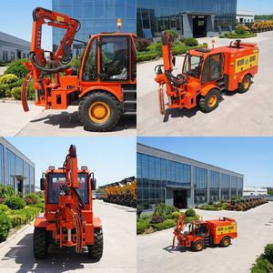 Podadora Forestal Hidráulica Industrial con Brazo de Largo Alcance, Cortadora de Ramas Diésel para Mantenimiento de Carreteras, Ferrocarriles y Servicios Públicos - Product Image 6