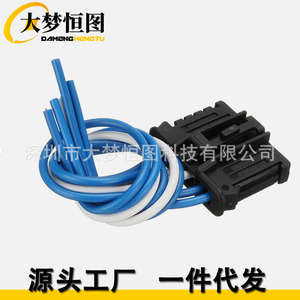 Cable de Conexión para Luz Trasera Peugeot Dacia Fiat Renault, 4 Pines, Paso de 2.5mm, Conector Negro PBT - Product Image 5