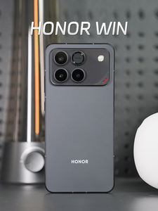 <span class=keywords><strong>Teléfono</strong></span> Inteligente para Juegos HONOR Win, Pantalla de 6.83 Pulgadas, Snapdragon 8 Elite Gen5, 185Hz, 10000mAh, 50MP, Refrigeración Turbo, Nuevo - Product Image 4