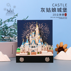 Château de Cendrillon, <span class=keywords><strong>princesse</strong></span> de conte de fées, Blanche-Neige, artisanat en papier 3D, bloc-notes, cadeaux de vacances pour enfants - Product Image 2