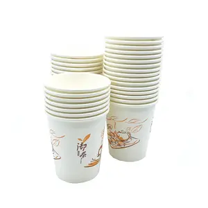 친환경 단일 벽 종이 커피 컵 여러 크기 일회용 커피 종이 컵