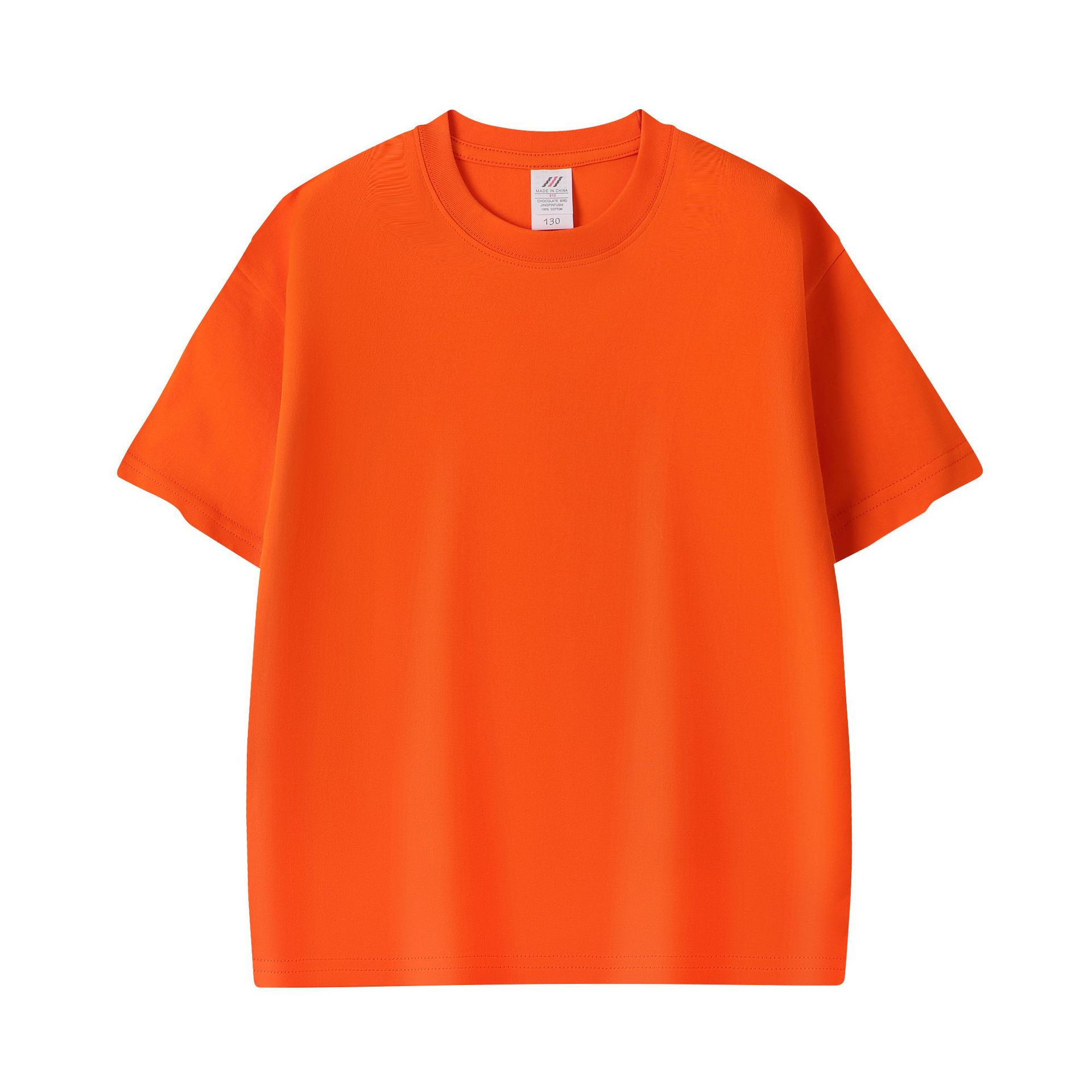 Arancione