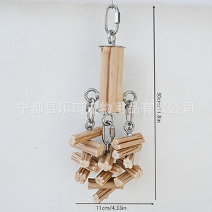 Juguete para masticar, jaula resistente a mordeduras, regalos de decoración, jaula de juguete para loros, juguete colgante para Guacamayos, periquitos, conures, periquitos, cacatúas - Product Image 4