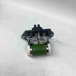 ตัวต้านทานมอเตอร์โบลเวอร์ Kia Sorento รุ่น 25385-1C150 อะไหล่ทดแทนใหม่สำหรับระบบพัดลมฮีตเตอร์ - Product Image 3