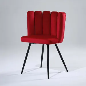 북유럽 간단한 식당 의자 팜 백 레저 의자