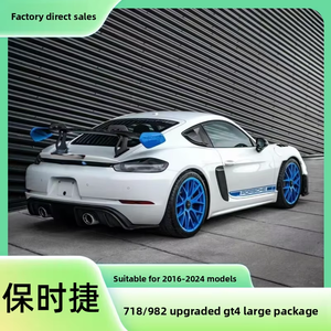 Kit Carrozzeria 982 per 718 Cayman GT4/GT4Rs/<span class=keywords><strong>Spyder</strong></span>: Paraurti Anteriore, Labbro Posteriore, Alettone Posteriore, Parti di Modifica Auto - Product Image 2