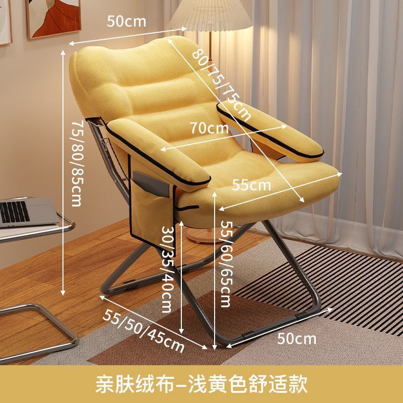 Chaise simple jaune et épaisse