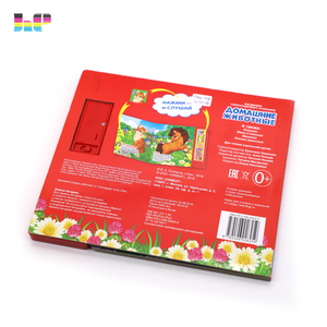 Stampa del libro dei <span class=keywords><strong>cartoni</strong></span> <span class=keywords><strong>animati</strong></span> parlante del bambino del bambino inglese del suono della storia dei bambini - Product Image 2