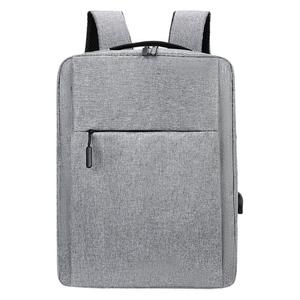 Laptop Backpack With Usb Charging Gray Solid Color Unisex Business Travel Shoulder Straps Spring 2025 - Product Image 3