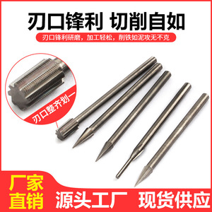 Fresa Rotativa de Carburo de Tungsteno para Fabricación de Anillos, Pulido de Joyería, Accesorios de Corte Cónico Tipo Baguette - Product Image 3