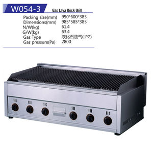 <span class=keywords><strong>Asador</strong></span> de <span class=keywords><strong>piedra</strong></span> de lava volcánica a gas de gas natural o LPG, máquina para asar a rayas - Product Image 4