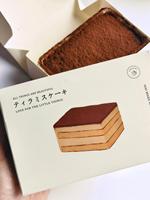 Boîte en papier pour gâteau à étages aux fruits en mousse, boîte d'emballage pour tiramisu, biscuits, desserts, avec logo personnalisé