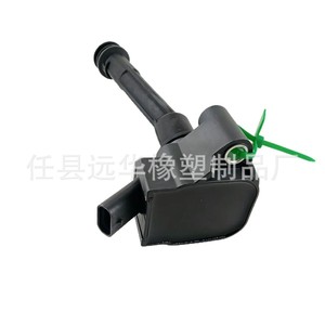 คอยล์จุดระเบิด IEC-90520M 2036011400 สำหรับซ่อมแซมเปลี่ยนอะไหล่ Geely - Product Image 4