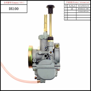 ระบบเชื้อเพลิงคาร์บูเรเตอร์รถจักรยานยนต์ HR100 <span class=keywords><strong>DX100</strong></span>ระบบเชื้อเพลิงสำหรับยามาฮ่า - Product Image 2