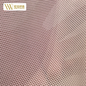 <span class=keywords><strong>Tissu</strong></span> en maille tricotée chaîne 100 % polyester ODM, résistant à l'abrasion et aux déchirures, écologique, séchage rapide, pour languettes et empeignes de chaussures - Product Image 3