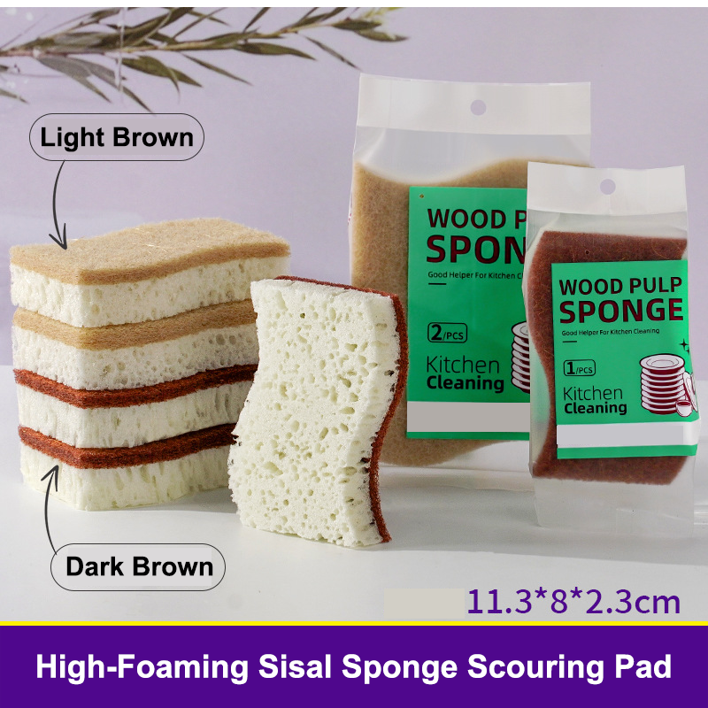 S-Shaped (สีน้ำตาลอ่อน)