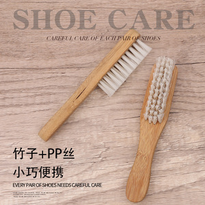 Bamboo Pp Filament <b>Shoe</b> Brush <b>Soft</b> Bristles For Leather Athletic <b>Shoes</b> Cleaning Care Set Of 2 - Product Image 1