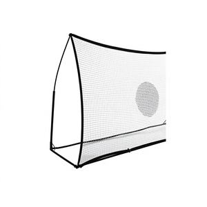 <span class=keywords><strong>Filet</strong></span> de rebond de football haute performance – Essentiel pour l'entraînement de football – Rebond précis améliorant le contrôle du ballon – Utilisation intérieure/extérieure – 5-7 - Product Image 1