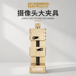 Support de caméra multi-positions KEGUAN KG-DJJ <span class=keywords><strong>360</strong></span> °   Gabarit de réparation rotatif pour caméra d'<span class=keywords><strong>iPhone</strong></span> avec rainure de fixation Face ID et suppression de la lumière bleue avant - Product Image 5