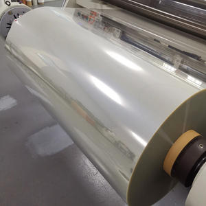 שקיפות גבוהה סרט חיות מחמד כיתה אופטי 124μ עמיד בחום במפעל פלסטיק עמיד בחום - Product Image 5