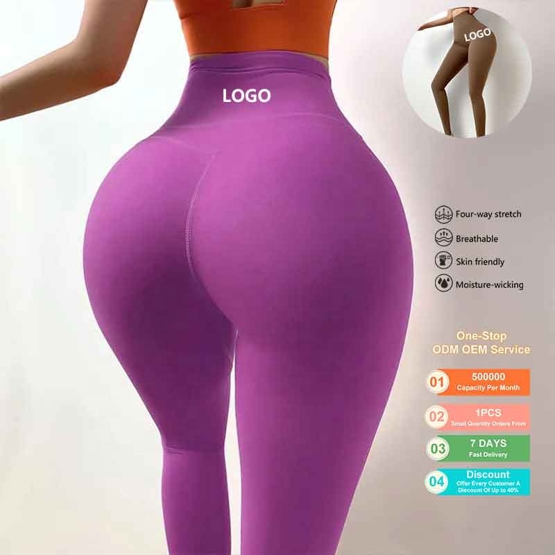 Women Leather Pants Plus Size Shiny