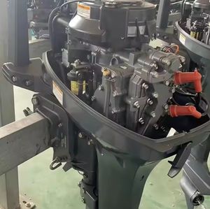 محرك خارجي يامابيسي مستورد عالي الجودة بقوة 15 حصان، ثنائي الشوط، يعمل بالبنزين - Product Image 3