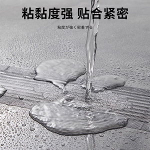 Disposable Floor Drain Sticker Roll Self Adhesive Mosquito Proof Anti <b>Clogging</b> Hair Filter For Bathroom Drainage 7cm 5m 10cm 10m - Product Image 5