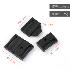 <b>Clip</b> Buckle Plastic 15mm Inner Diameter Black Durable For Bags - Product Image 4