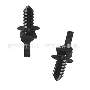 Attaches de câbles Smooth Sailing Q08 210 mm en nylon plastique pour le câblage du coffre et du compartiment moteur de voiture - Product Image 3