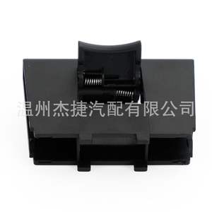 Portavasos para Automóvil Subaru con Divisores 92118AJ000 92118AJ001 92118AJ00A Serie 92118AJ - Product Image 1