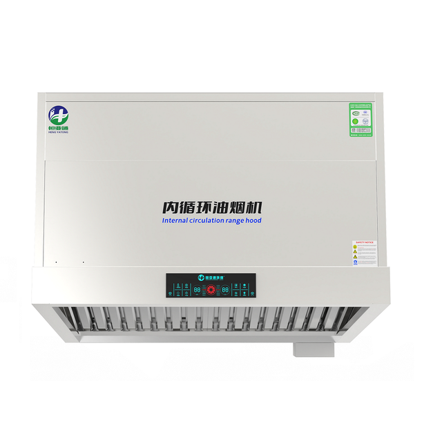 Activated Carbon Filter Range Hood Integrated Ventless Kitchen Exhaust Purifier Ductless Recirculating Fume Extractor