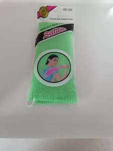 ผ้าขัดตัวอาบน้ำ ผ้าขนหนูขัดผิว - Product Image 4