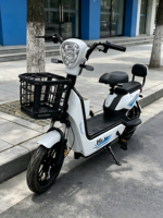 Vélo Électrique Urbain de Haute Qualité en Gros, 14 pouces, 350W, 48V, Cadre en Acier à Haute Teneur en Carbone, Autonomie 55-65km, Moto Électrique pour Adultes