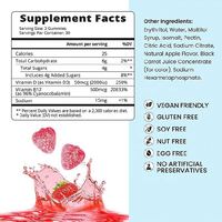 Vente en gros de gommes à mâcher à la vitamine D3 avec étiquette privée gratuite, vitamines B12, gommes à mâcher à la vitamine D + B pour soutenir le système immunitaire, l'énergie et la santé des os