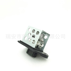 Résistance de soufflerie Peugeot 206 9641212480 1267E3 12V Module de commande de vitesse du climatiseur - Product Image 2