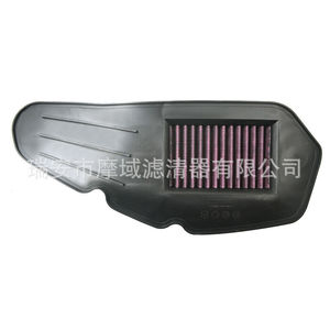 Élément de filtre à air pour moto 17210-KZR-600 pour Honda, forme irrégulière, placement avant - Product Image 2