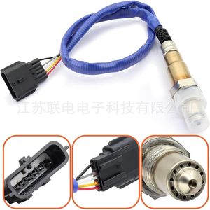 Oxygen <b>Sensor</b> 22690-00Q2C <b>For</b> <b>Car</b> Replacement Repair Universal Fitment - Product Image 1