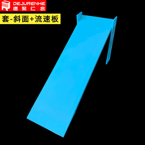 Three-tiered inclined plane experiment, flow plate experiment, dual-purpose experimental apparatus, scientific teaching aid, - Product Image 1