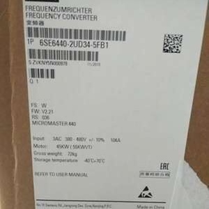 ไมโครมาสเตอร์ 440 45กิโลวัตต์ รุ่น 6SE6440-2UD34-5FB1 พร้อม PLC - Product Image 4