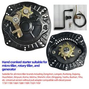 Лидер продаж, китайский ручной стартер для дизельного двигателя, ручные Детали кровати, металлическая ручка-качалка - Product Image 3