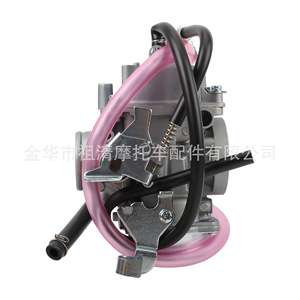 Zuqing Carburetor Kit KLF300 94mm 150mm For Motorcycle <b>ATV</b> Modification - Product Image 5