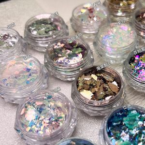 Vente en gros de paillettes caméléon brillantes de 22 couleurs, pigments inorganiques, pigments de revêtement, art des ongles, poudre d'opale glacée - Product Image 6