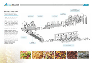New Condition Toasted Corn Flakes Grain Breakfast Cereals Making Machine For Manufacturers - Product Image 3