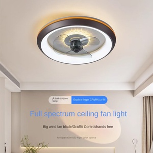 High Efficiency Modern Ceiling Light 80W 3 Gear Wind Speed Stepless Dimming Easy Clean <b>Remote</b> Control LED <b>Fan</b> Light Lamp - Product Image 4