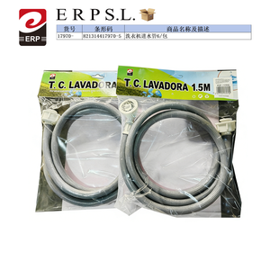 Tuyau de vidange pour lave-linge T.C en caoutchouc durable de 1,5 m, lot de 6, modèle chinois 17970 pour usage domestique - Product Image 1