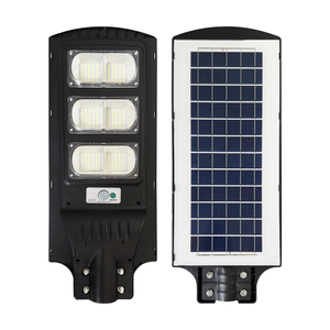 โคมไฟถนน LED พลังงานแสงอาทิตย์แบบรวม ABS IP65 สำหรับภายนอกอาคาร ดีไซน์ออลอินวัน 6000K แสงเดย์ไลท์ ปรับความสว่างได้ ไฟถนนสำหรับสวน WZ - Product Image 1