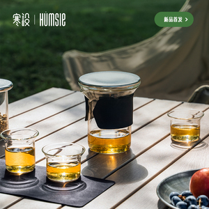Innovative <strong>v</strong> <strong>60</strong> <strong>Coffee</strong> Tools Tea Canister with Stylish Handle Design Stackable for Camping <strong>Coffee</strong> &amp;Tea Portable <strong>Coffee</strong> Bag Mit - Product Image 3